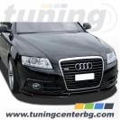 ПРЕДЕН СПОЙЛЕР ЗА AUDI A6 4F S-LINE FACELIFT ПРЕДЕН СПОЙЛЕР ЗА AUDI A6 4F S-LINE FACELIFT